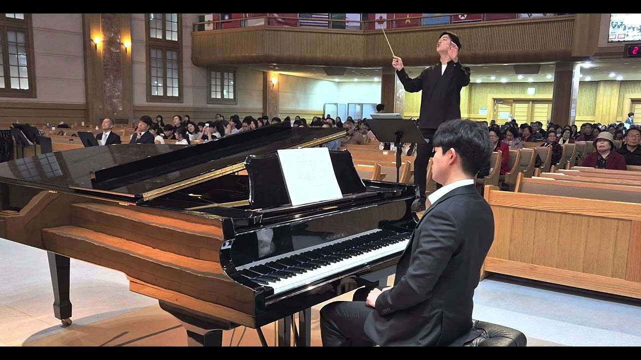 Easter Cantata I AM 부활절 칸타타 아이엠