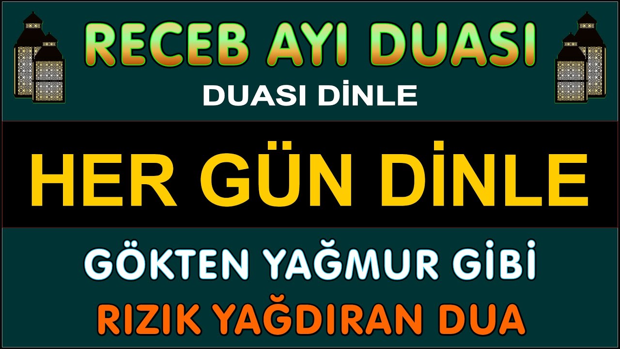 BU DUAYI DİNLEYENLER, ASLA DARDA KALMAZ  yasİn, fetİh ve vakia surelerİ ve yasİnİn fazİletİ