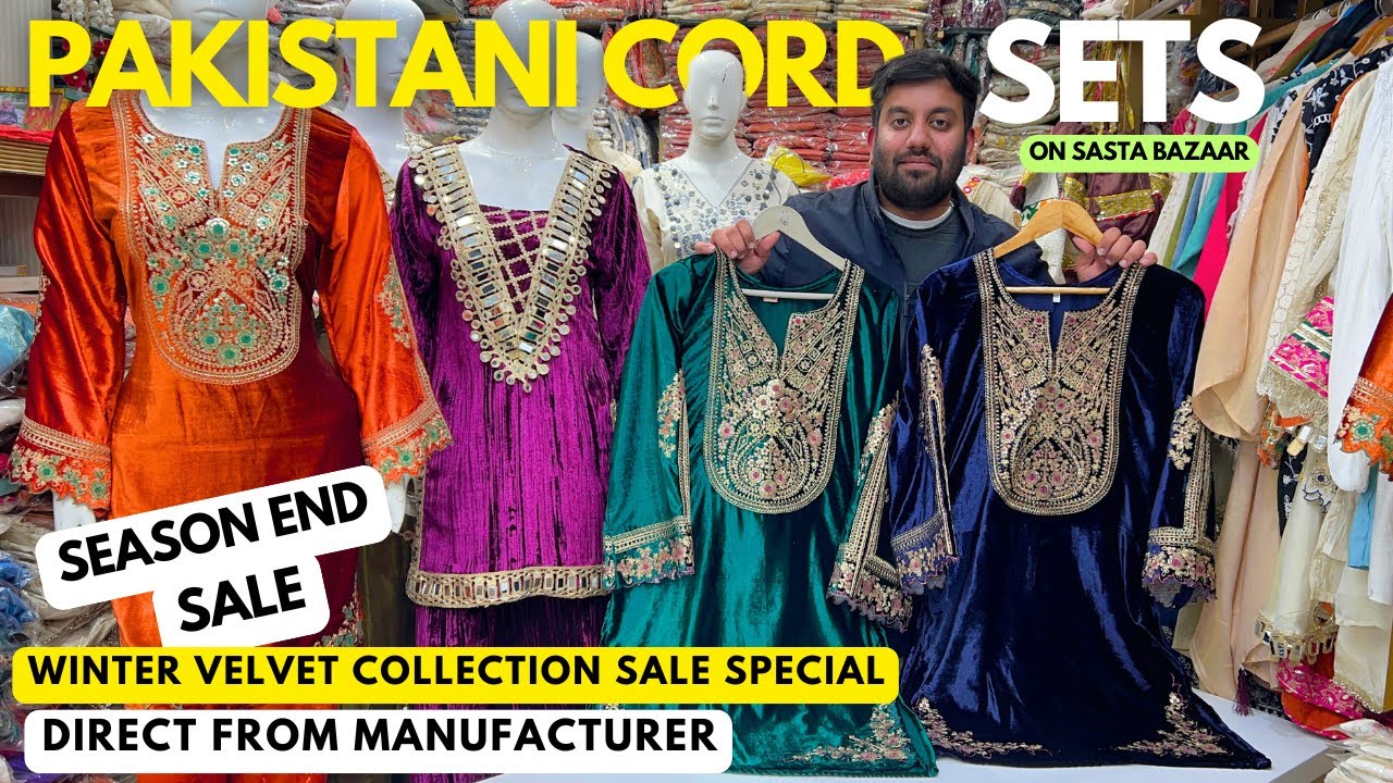 Upto 80% Off on Eid Special Designer Cord Sets| Biggest Cord Set Manufacturer | End of Season Sale