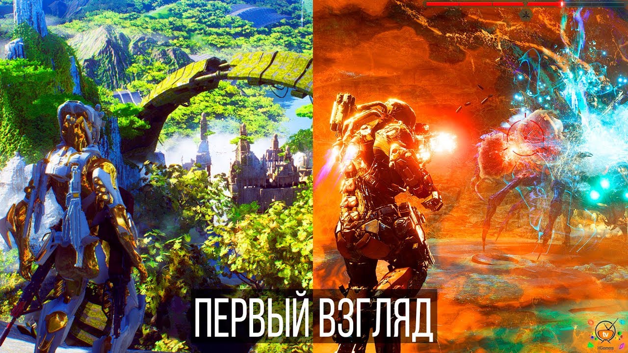 Anthem &mdash; First look, Preview and Impressions
