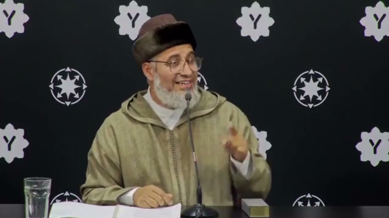 معنى اشهد ان لا إله إلا الله وأن محمدا رسول الله. الدكتور حميد العقرة