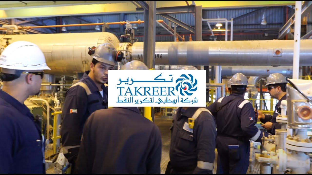 Takreer Corporate Commercial | Framez House Media Productions #Takreer