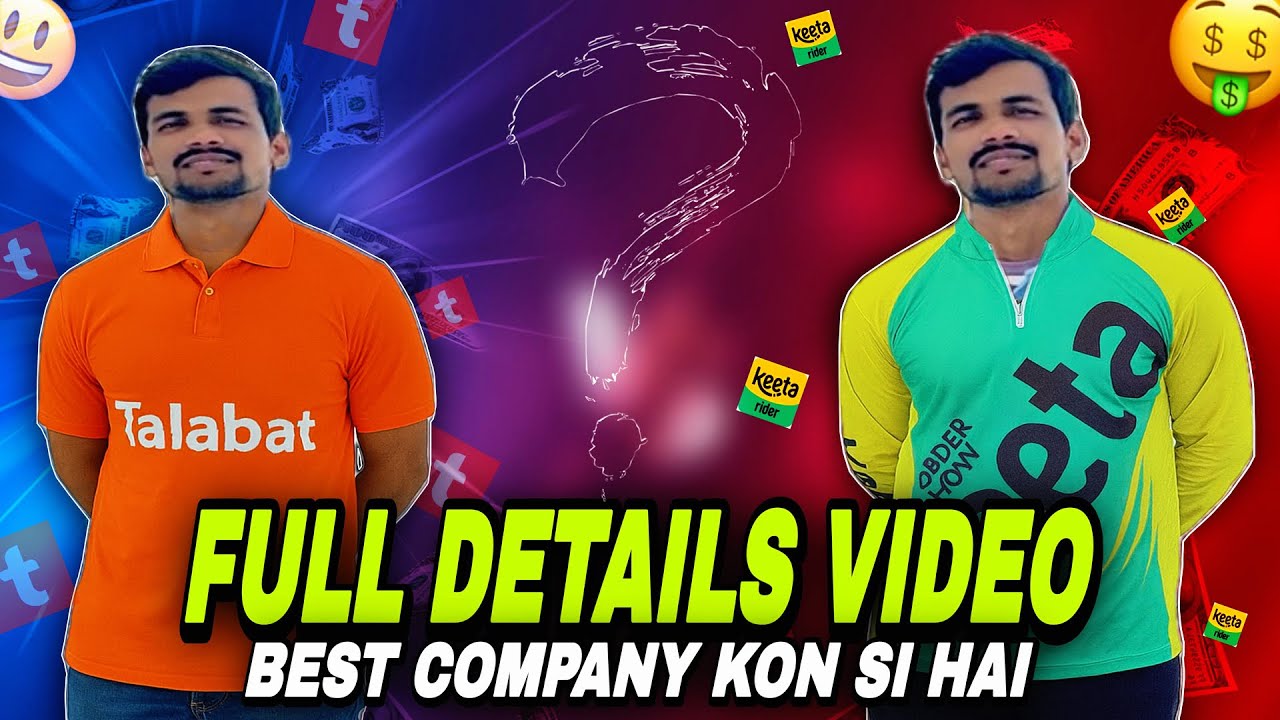 Keeta Full Details Video | Abhi Ke Time Best Company kon Si Hai ??? #bestcompanydubai #fooddelivery 