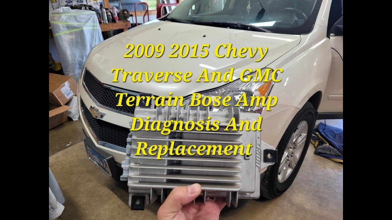 Диагностика и замена стереоусилителя Bose для Chevrolet Traverse GMC Terrain 2009-2015 гг.