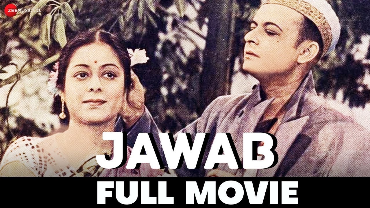 जवाब JAWAB (1955) - Full Movie | Geeta Bali, Nasir Khan, Balraj Sahni, Johny Walker