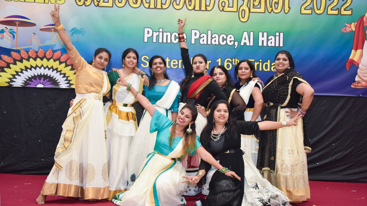 Onam dance 2022 @ Al hail greens