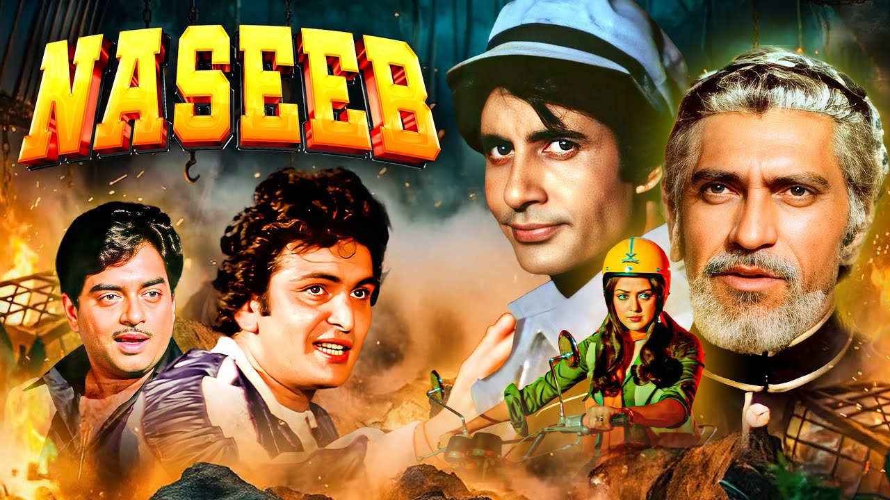 Naseeb - नसीब | Amitabh Bachchan, Shatrughan Sinha, Rishi Kapoor, Hema Malini | 80s Hit Movie