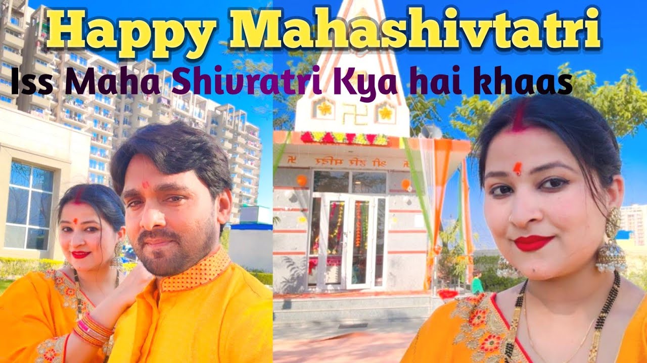 First Maha Shivratri celebrate with my husband || kaise hoti hai society me shivratri celebration?? 