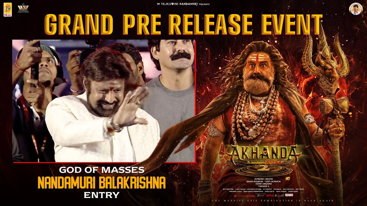 God of Masses Nandamuri Balakrishna Entry | AKHANDA 2 Grand Pre Release Event | Boyapati Sreenu