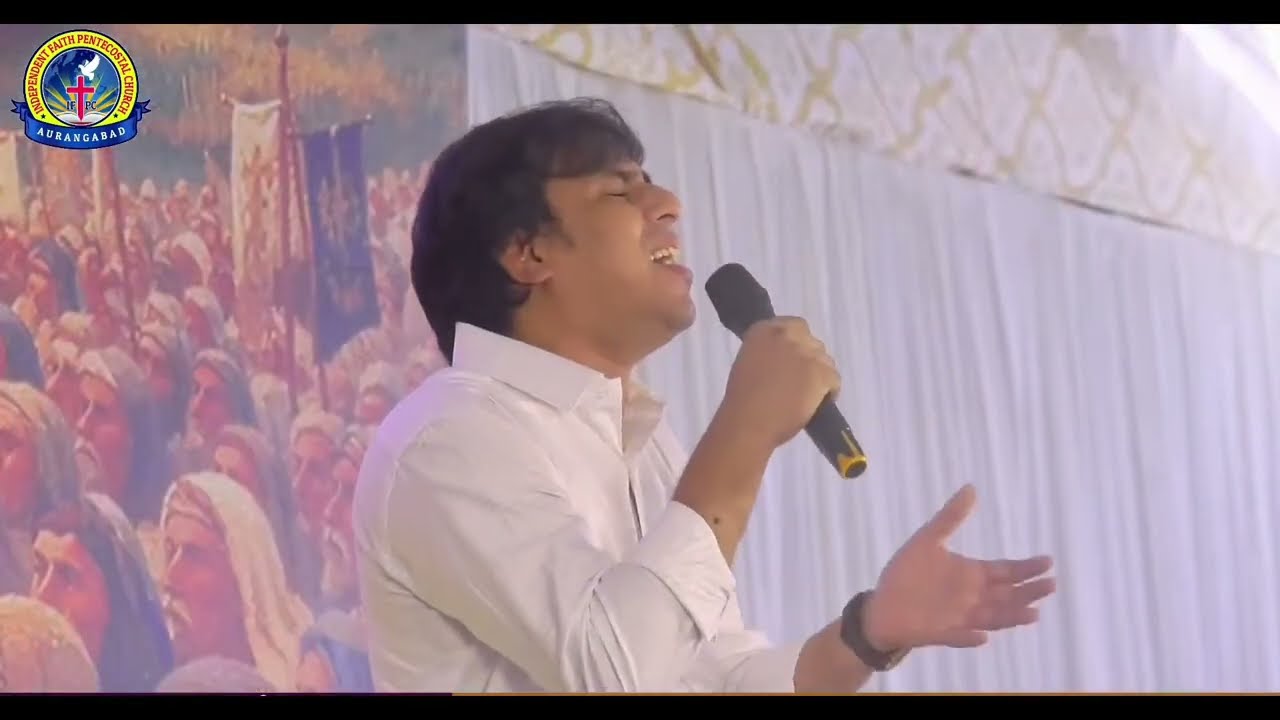ఏ రీతి స్థితింతును|| Telugu Christian song||#chinnisavarapu ||#trending #viral #music 