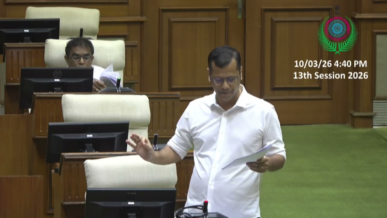 Goan Reporter :: LOP Yuri Alemao speaking on CM Budget Speech in the Assembly
