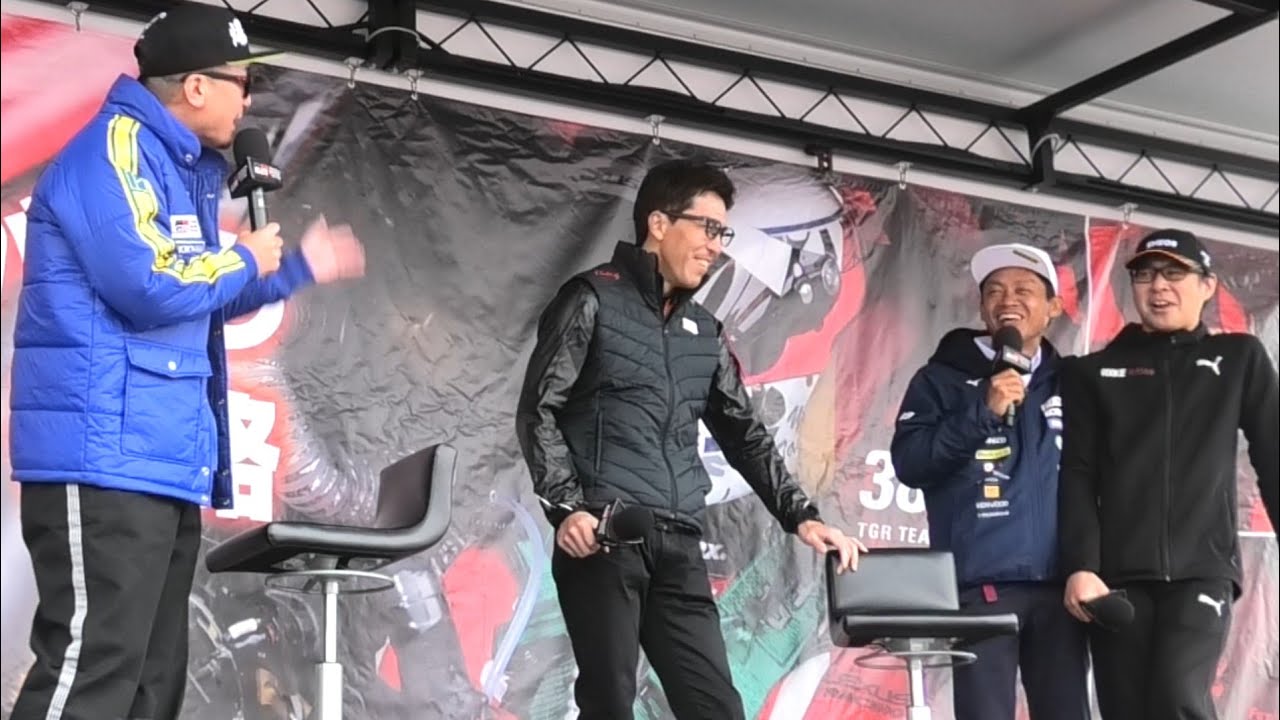 【Rd'7オートポリス監督トークショー  脇阪寿一/坂東正敬/伊藤大輔/高木虎之介  ★バチバチ過ぎる若手ドライバーの話し】SUPERGT   オートポリス  2023.10.14