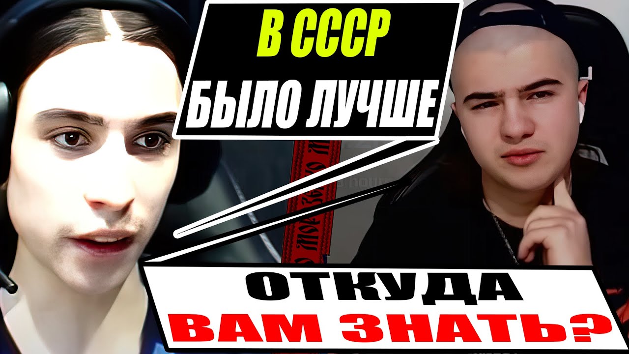 росиянин такого не ожидал от Украинца
