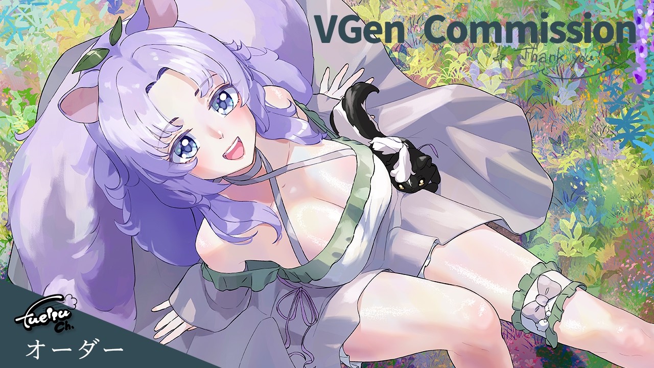 VGen Commission -Until completion-