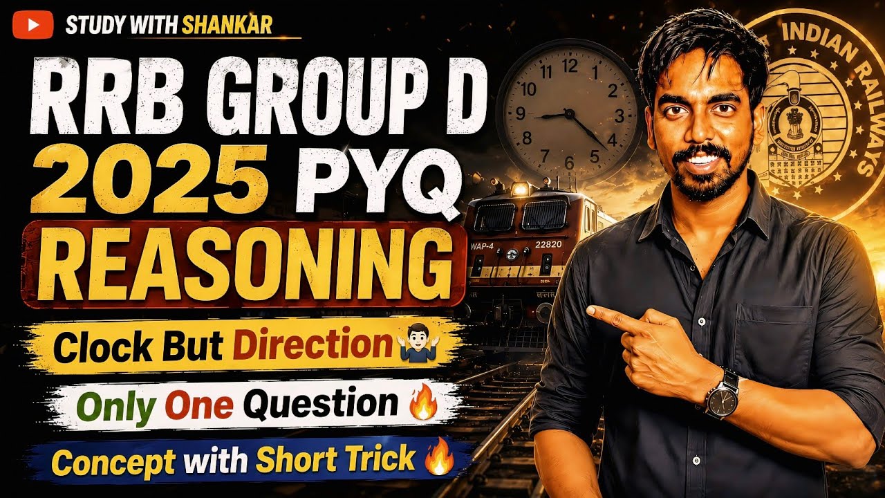 Clock|RRB GROUP D 2025 REASONING 🔥 SERIES 