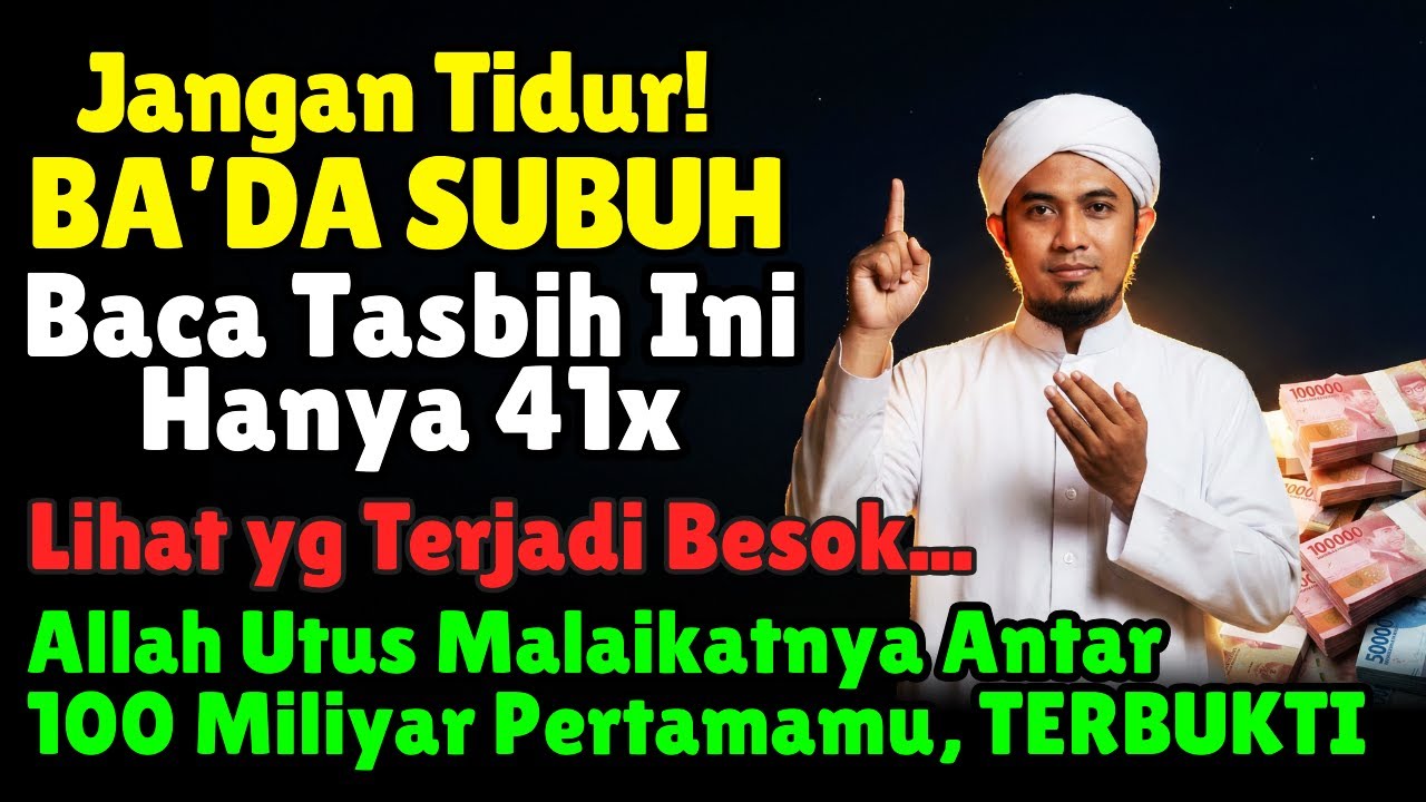 Hanya Amalkan Wirid Ini 41x Habis Subuh! Allah Utus Malaikat Antar 100 Miliyar Padamu. Magnet Rezeki