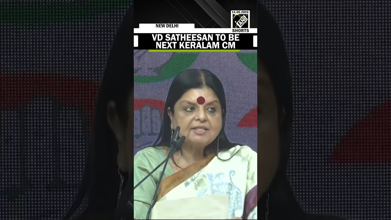Breaking: Congress announces V. D. Satheesan as next Keralam&rsquo;s Chief Minister