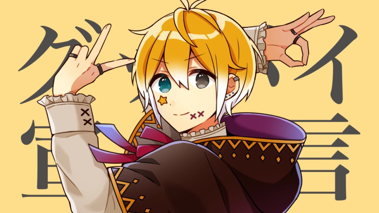 【４０万人記念】グッバイ宣言／のっき【歌ってみた】