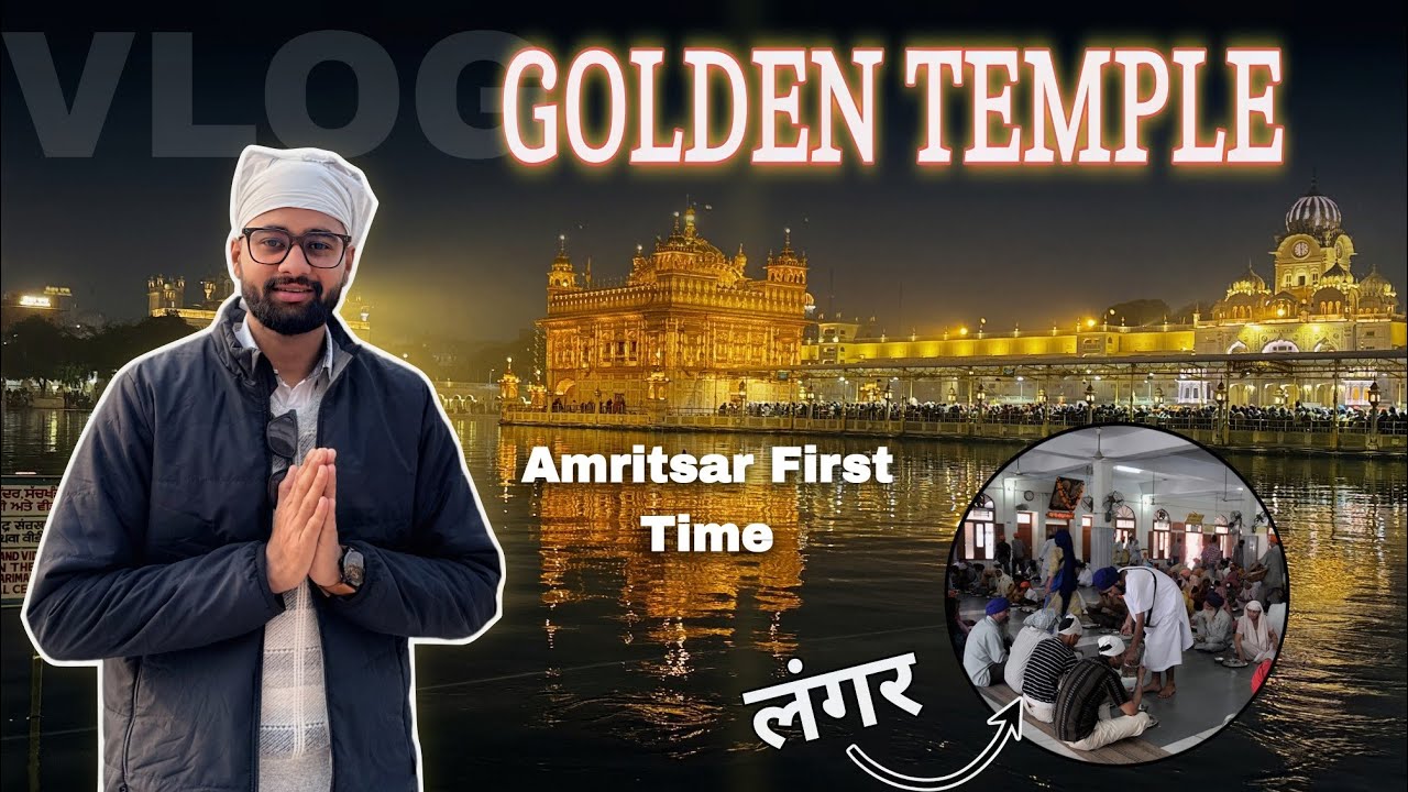 Golden Temple Amritsar Punjab 🙏🏻 स्वर्ण मंदिर 🛕 