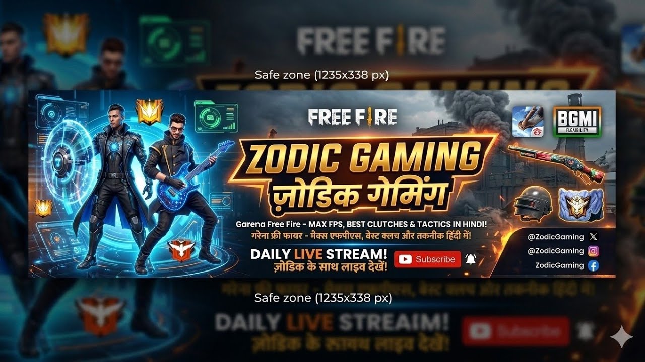 gmr shiv  is live stream 💯 last time per day