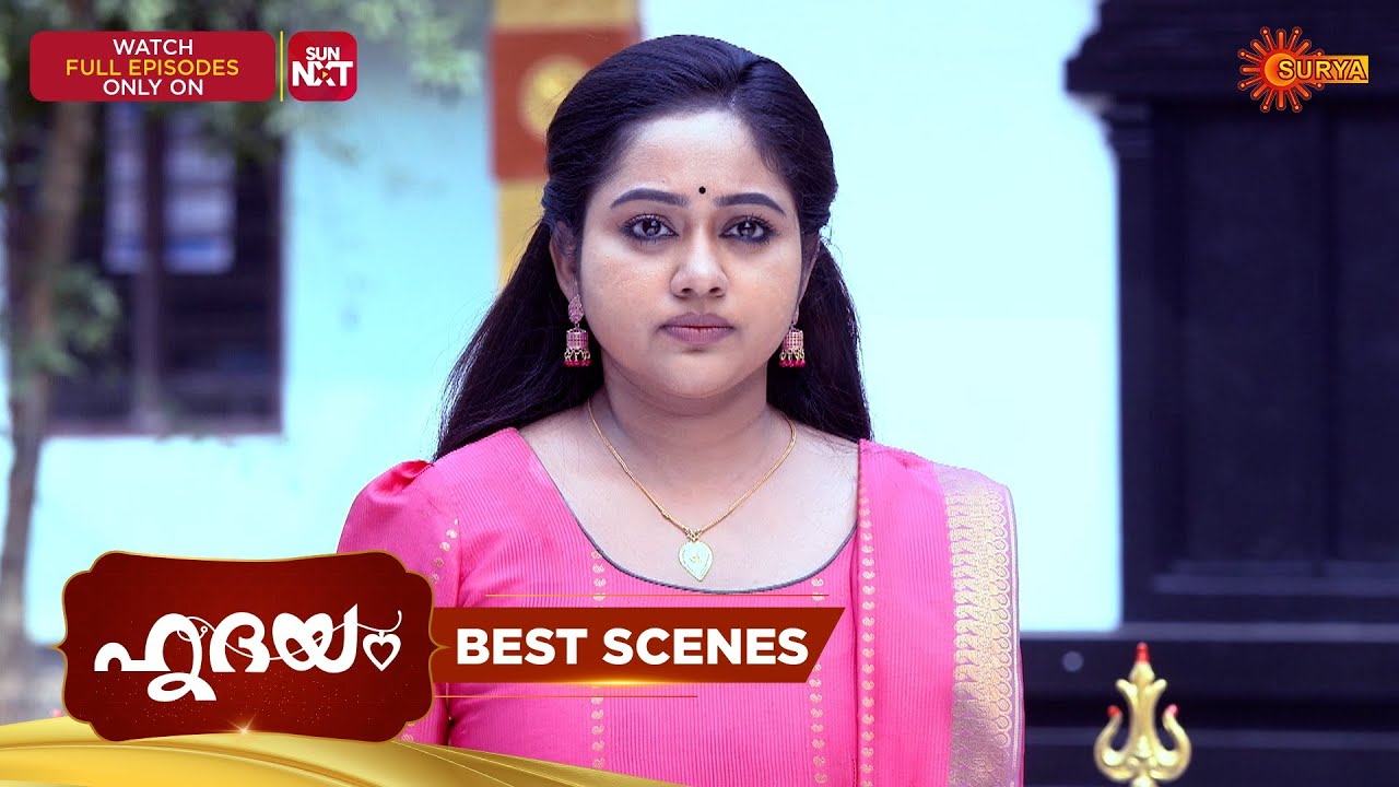 Hridhayam - Best Scenes | 02 Feb 2026 | Malayalam Serial | Surya TV