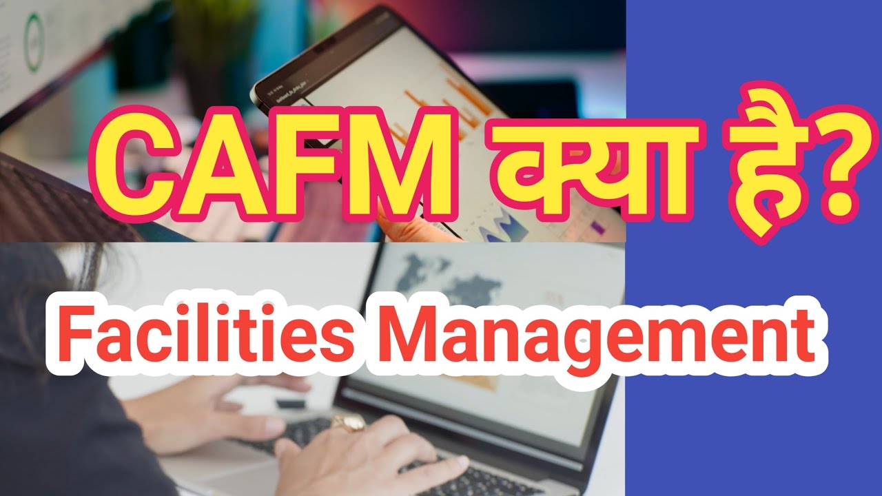 How does a CAFM system work? | Facilities Management in Hindi #facilitiesmanagement #cafm #fm