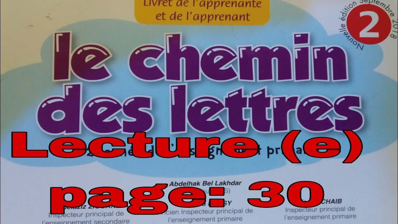 Lecture (e) page:30 Le chemin des lettres 2AEP