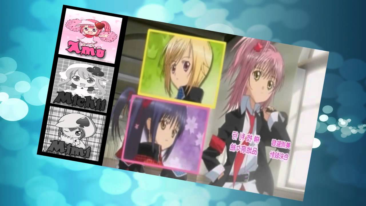 【T♥MC】 Shugo Chara Opening 1 (German)