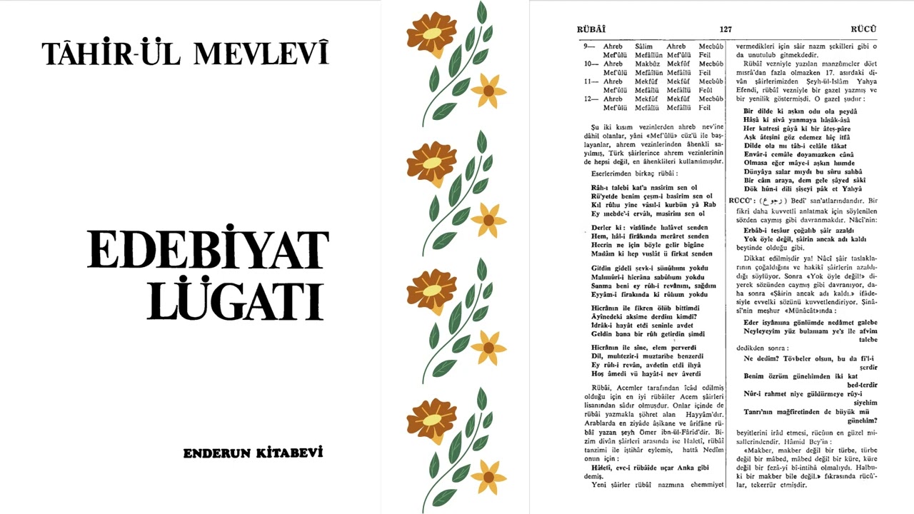 R&Uuml;CU NEDİR? | Edebiyat L&uuml;gati | Tahir-&uuml;l Mevlevi | R Harfi