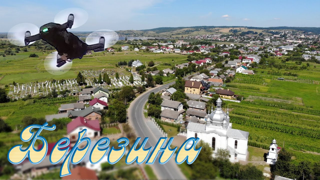 Березина - українське село - Ukrainian village
