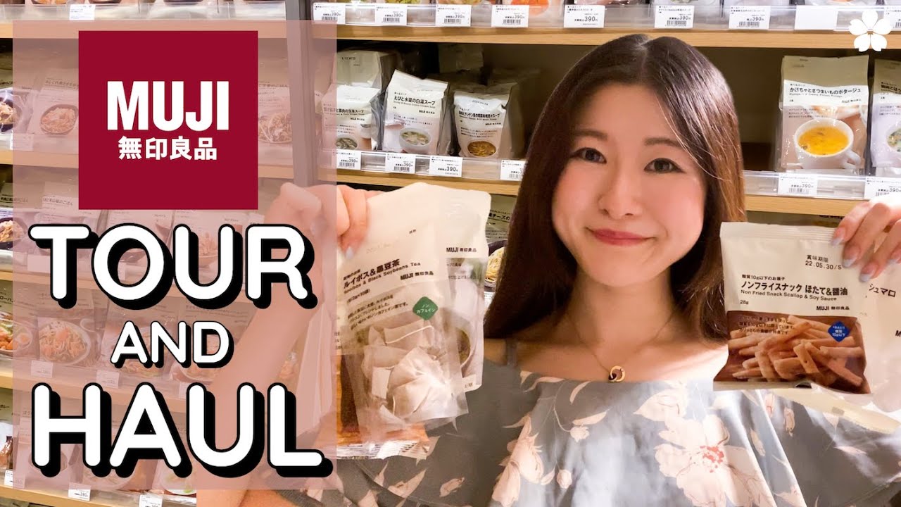 Шопинг-тур MUJI | Закуски, кухонные принадлежности и средства по уходу за кожей 🍪🍳💄