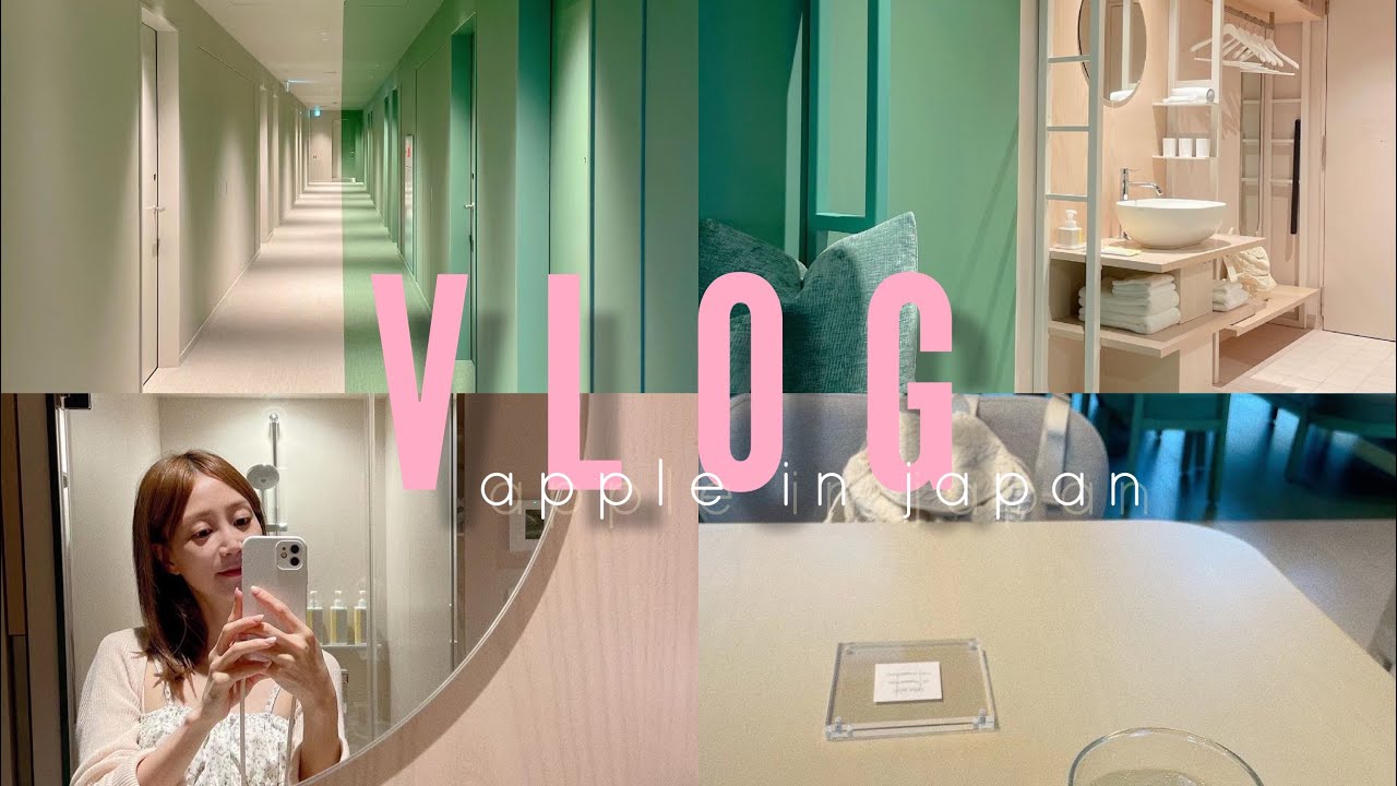 Tokyo vlog／水道橋 ／女子旅遊／東京都內超好看超可愛韓風酒店「TOGGLE HOTEL」之apple來去住一晚系列