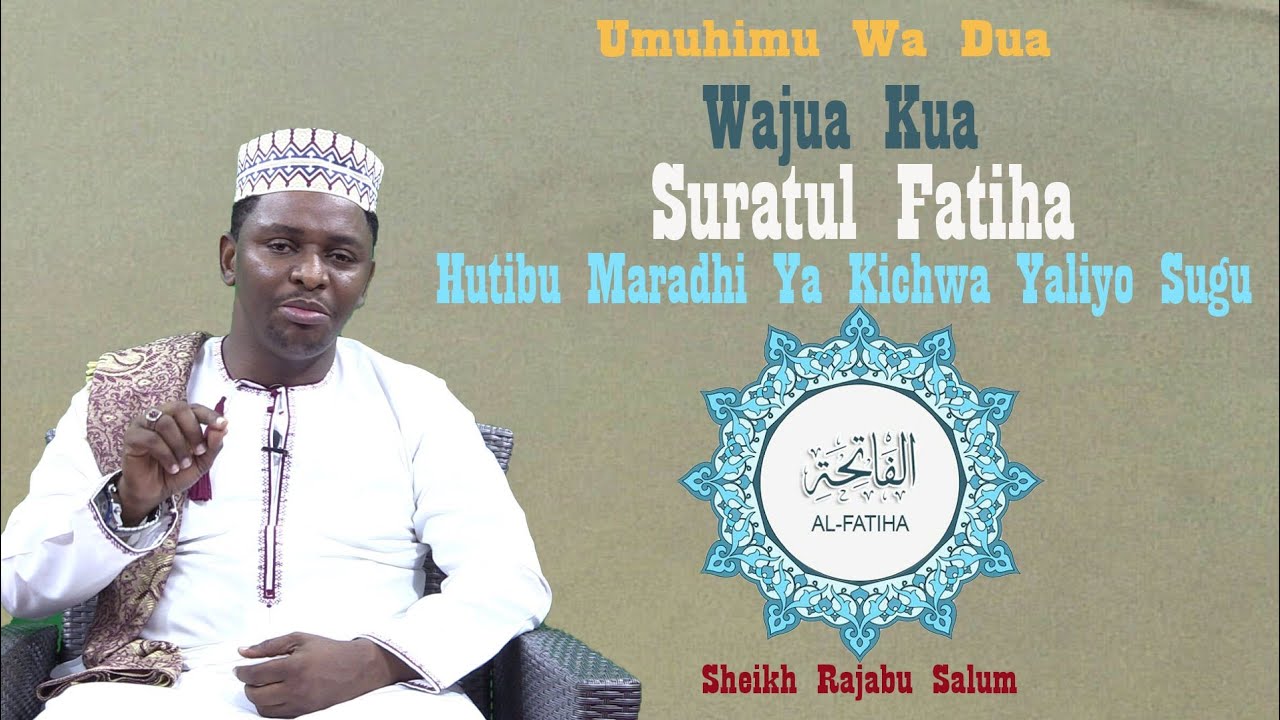 KAMA UNAMARADHI YAKICHWA | SURATUL FATIHA HUTIBU MARADHI YA KICHWA YALIYO SUGU.| SHEIKH RAJABU SALUM