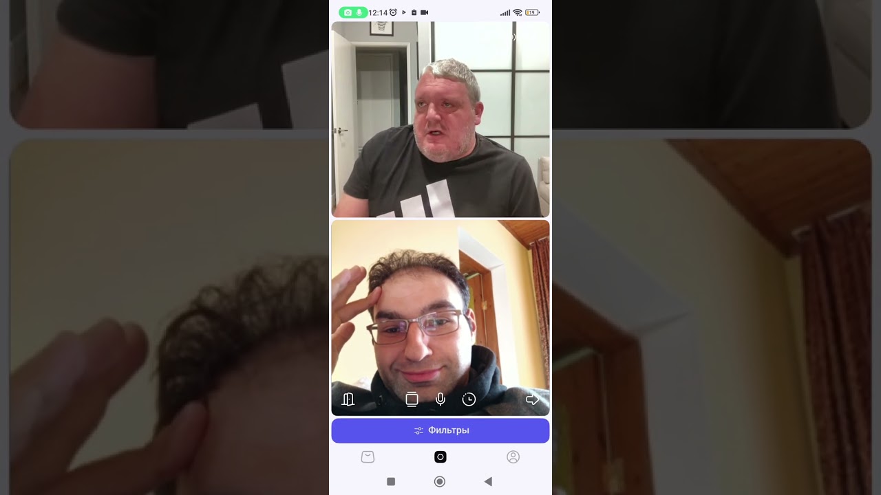 Психбольной пациент сбежавший с палаты√6