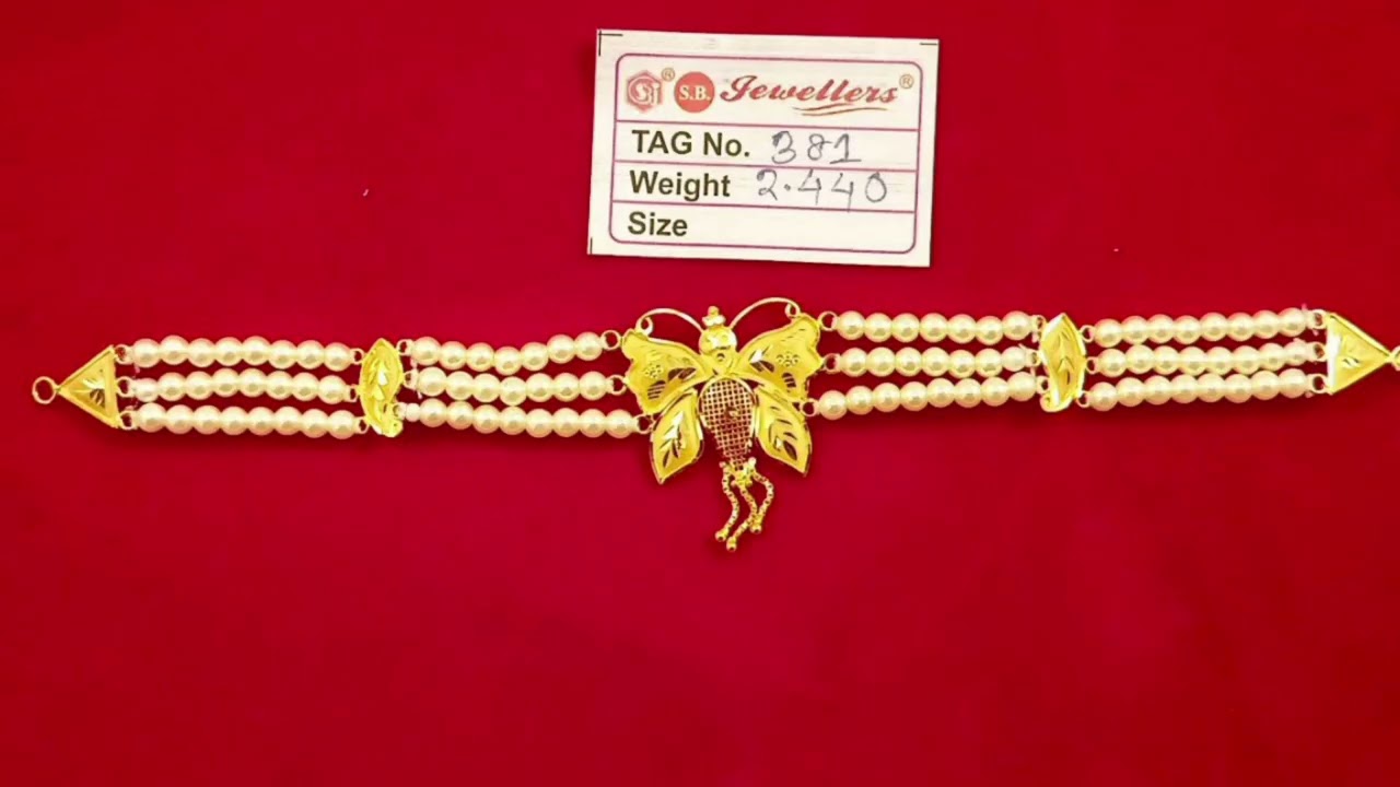 simple choker necklace designs #goldcollection #chokernecklacedesigns #simplegoldchokerdesign