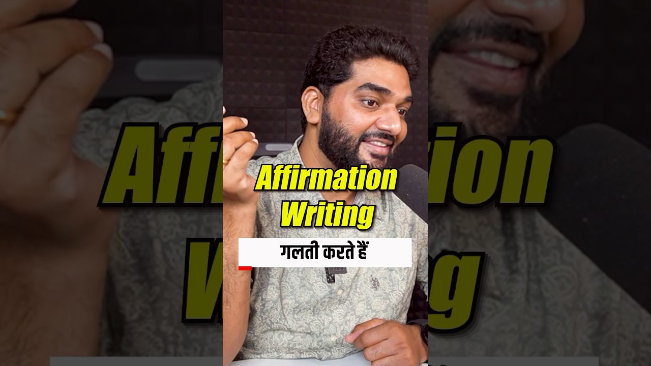 How To Write Affirmations #shorts