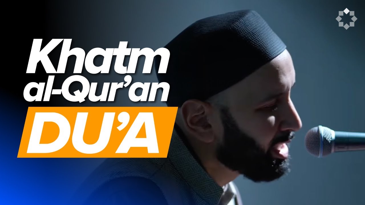 Khatm al-Qur'an Du’a | LIVE 2026 | Dr. Omar Suleiman