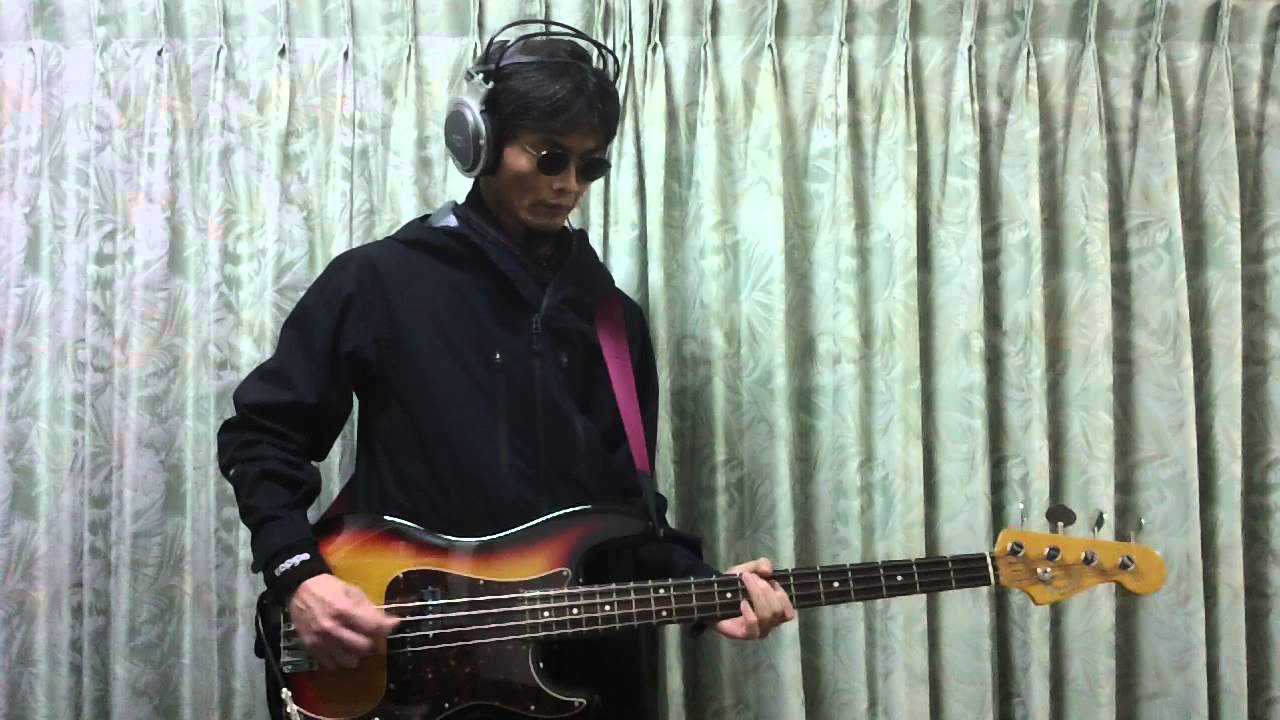 Private Hell - The Jam - BASS