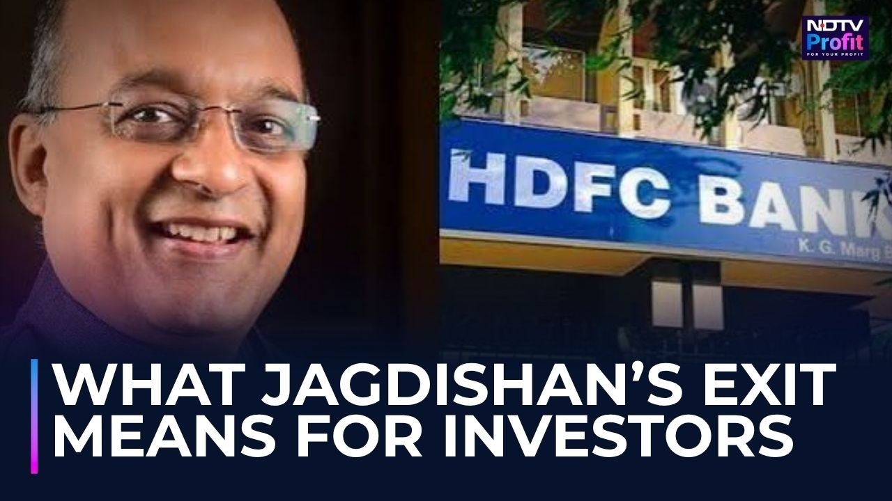 Генеральный директор HDFC Bank уходит в отставку: что это значит для частных инвесторов