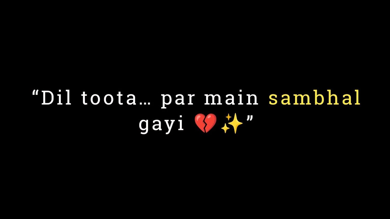 “Tootkar bhi khud ko sambhalna seekh liya maine ❤️‍🩹”  || Harsha Sahu