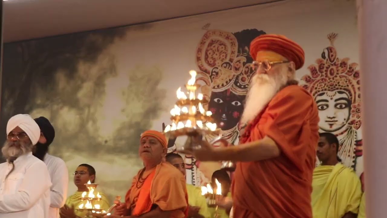 \ramanreti ashram\22.02.2026 sru tanyba aartu brahmand ghat