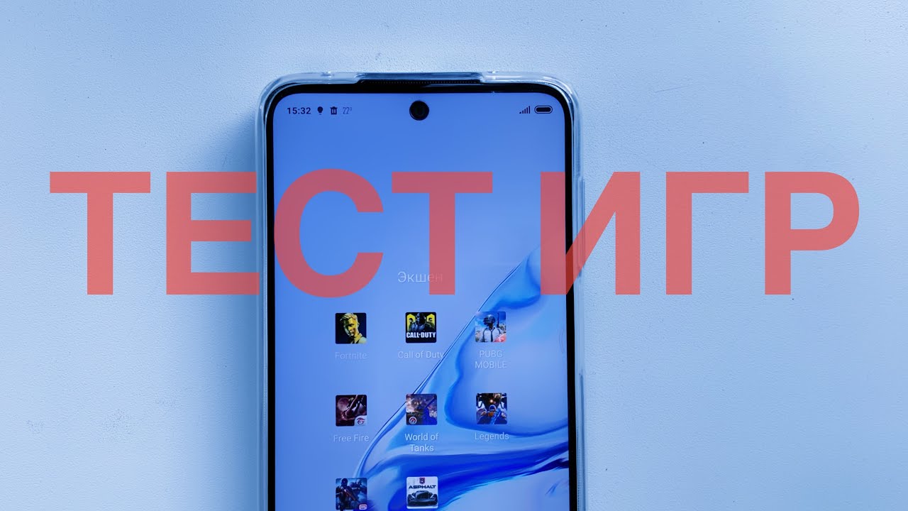 🔥REDMI NOTE 9S в ИГРАХ! Snapdragon 720G ПОКАЗАЛ КТО ТУТ ГЛАВНЫЙ!