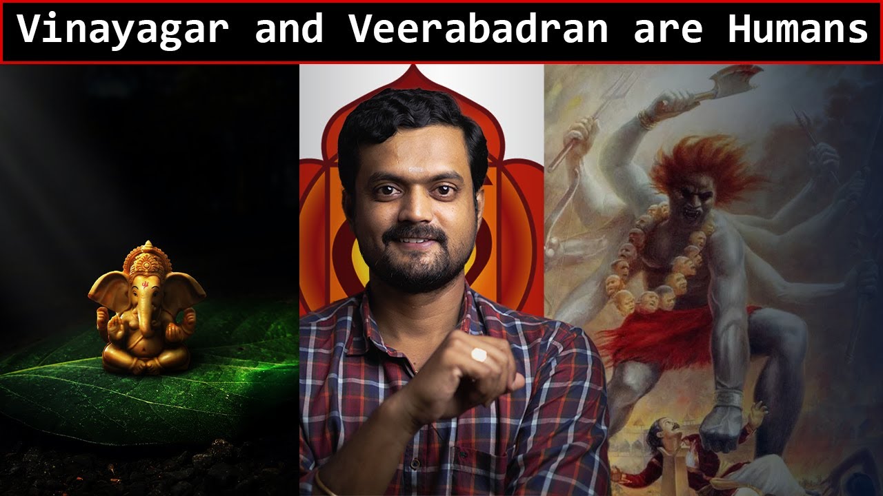 இந்த உண்மை உங்களுக்கு தெரியுமா | Bogar 7000 | Nithilan Dhandapani | Tamil