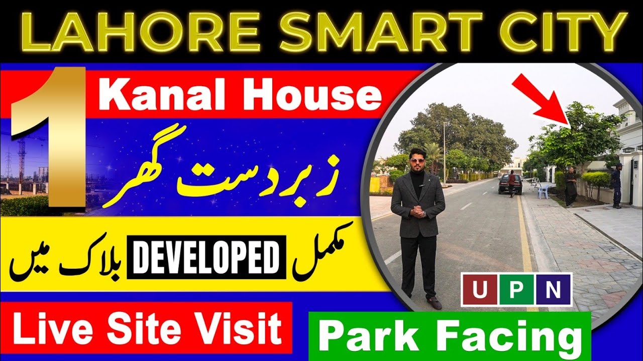 Lahore Smart City | Live Site Visit | 1 Kanal Villas | Easy Installments | Lahore Smart City Villas