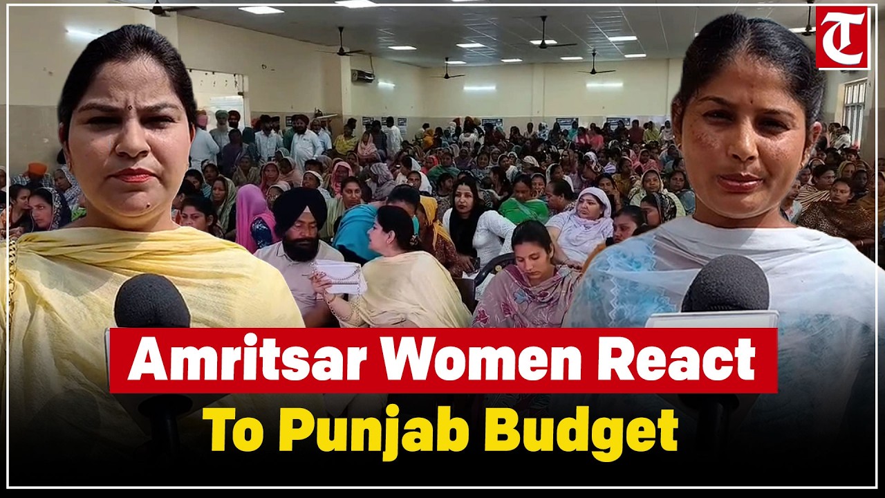 Amritsar Women React To Punjab Budget, Share Views On Special Announcements For Women