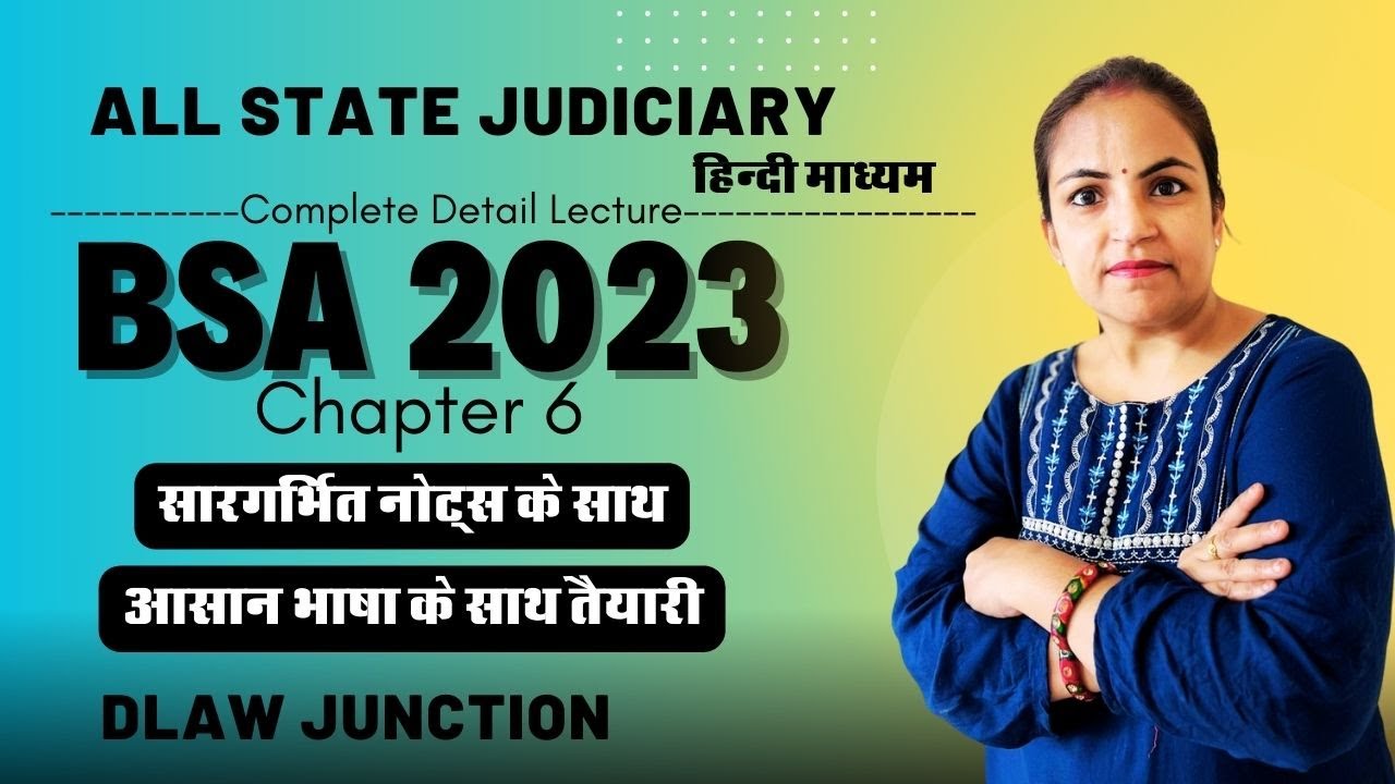 BSA CHAPTER 6 COVER | SECTION 94 TO 103 COVER |  DLAW JUNCTION