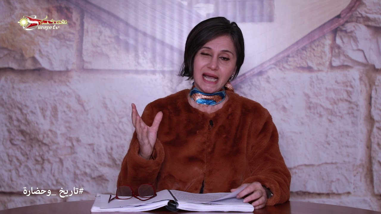 تاريخ و حضارة ܡܰܟܬܰܒ ܙܰܒܢܐ ܘ ܡܕܝܢܝܘܬܐ الحجاب