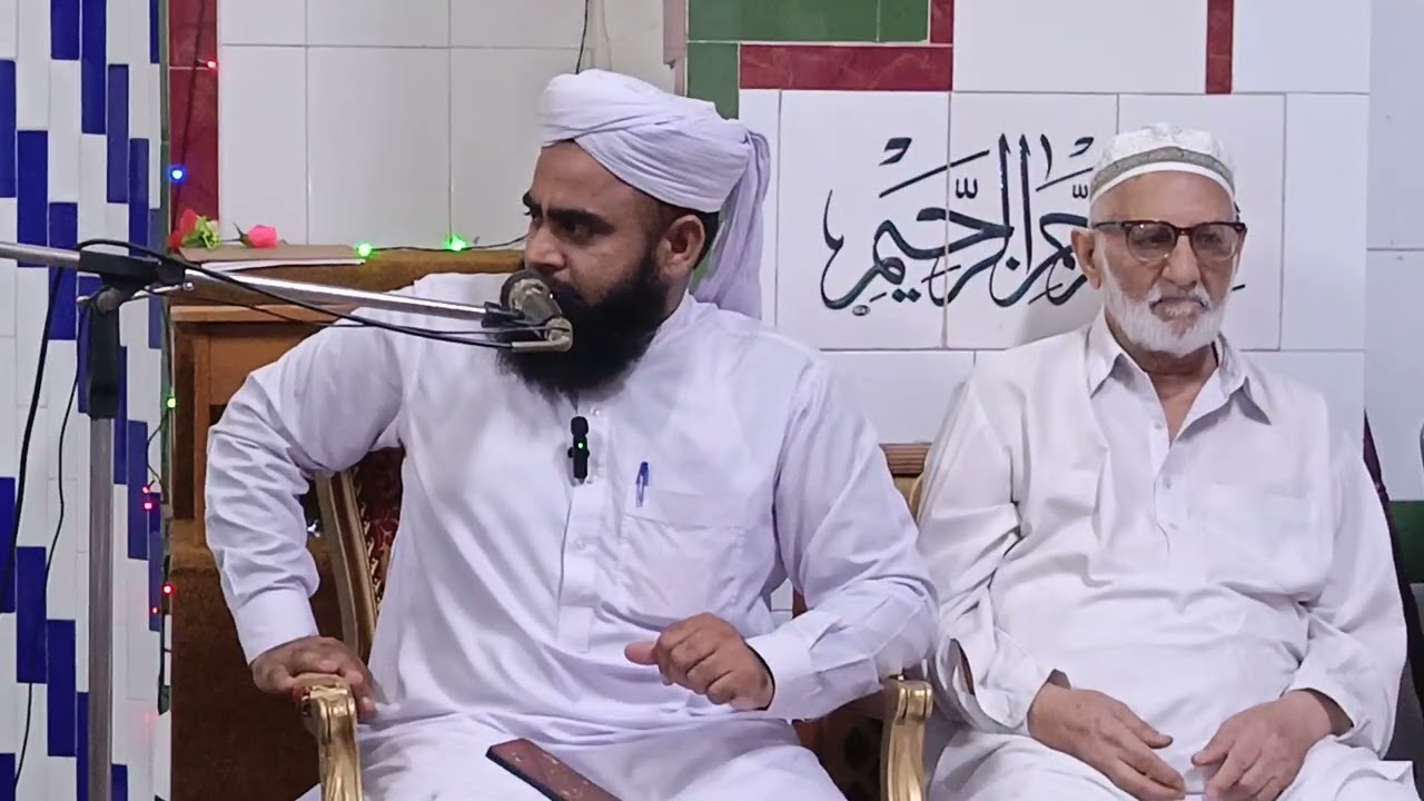 میلادِ مصطفیٰ اور حضور صلی اللّٰہ علیہ وسلم کی شان 