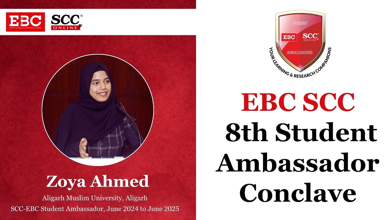 EBC SCC 8th Student Ambassador Conclave | Zoya Ahmed from AMU Shares Her Experience