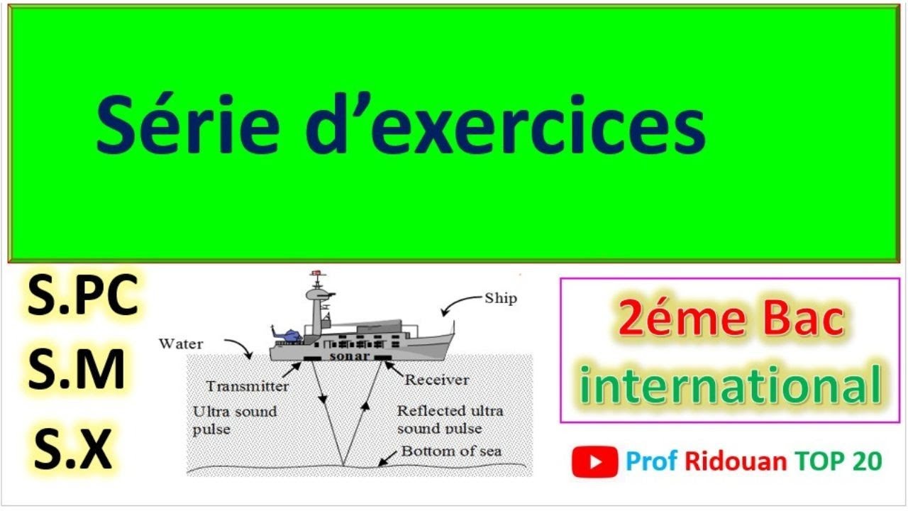 serie d'exercices N°1 les ondes mécaniques progressives 2eme Bac